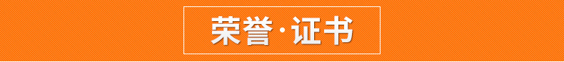 廠家推薦 商用關東煮RTC-5W湯池 臺式煮面麻辣燙電熱保溫湯池