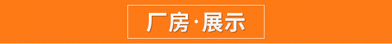 廠家推薦 商用關東煮RTC-5W湯池 臺式煮面麻辣燙電熱保溫湯池