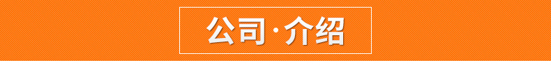 廠家推薦 商用關東煮RTC-5W湯池 臺式煮面麻辣燙電熱保溫湯池