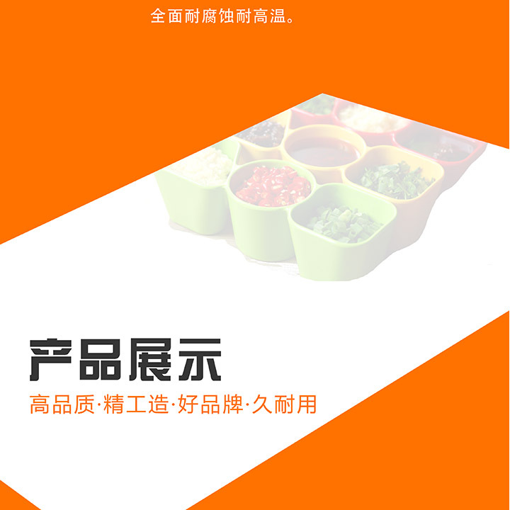 全新12格關東煮/商用關東煮機器/串串香機器/麻辣燙機/小吃節能型