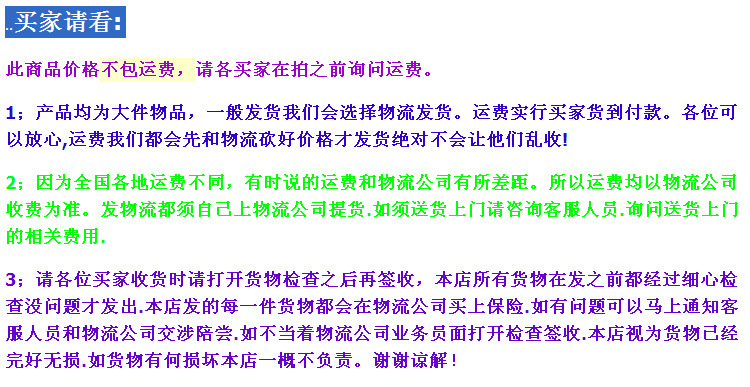 全新12格關東煮/商用關東煮機器/串串香機器/麻辣燙機/小吃節能型