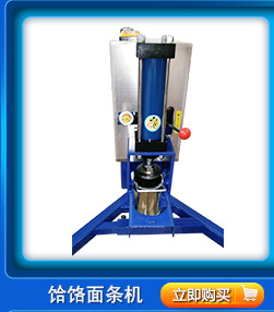 廠家直銷 全自動奇味干嘣機 雙鍋干嘣機器 河北邢臺新款干嘣機