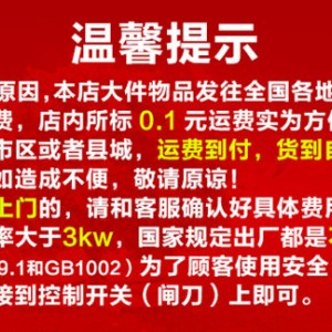 現貨供應 商用煎炸鍋 薯條油炸機炸旋風土豆薯塔油炸鍋