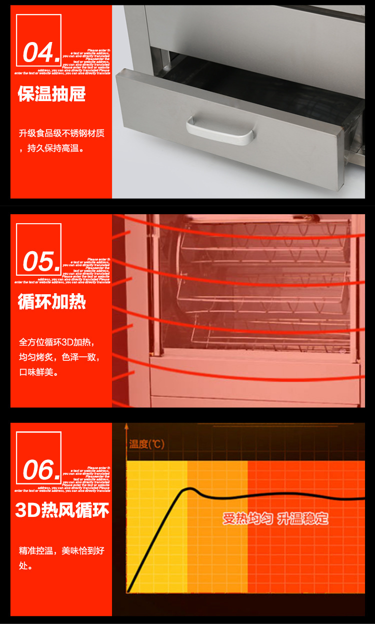 廠家直銷烤玉米機器烤紅薯機商用全自動旋轉電動烤地瓜機烤箱電熱