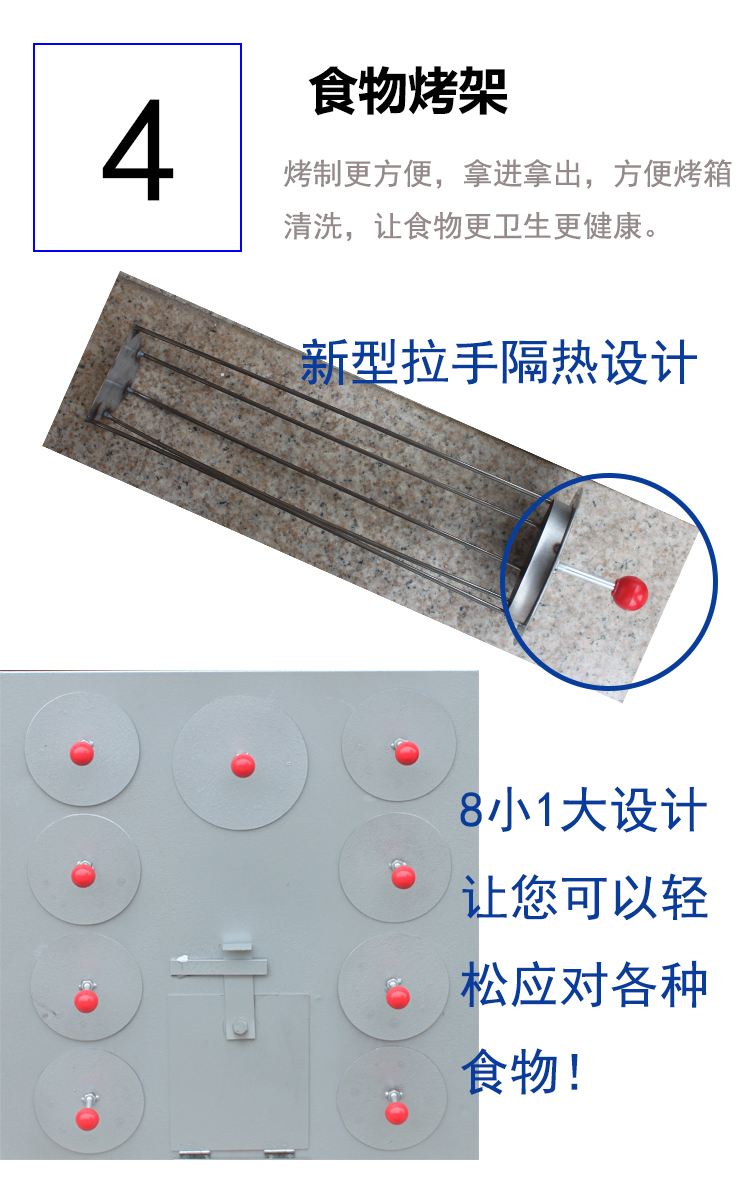 華星9孔烤玉米機商用烤紅薯機大孔烤地瓜機加厚烤苞米爐