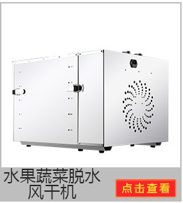 50型燃氣多功能電動炒貨機 商用糖炒板栗機炒花生堅果瓜子機供應