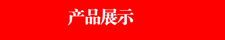 廠家直銷炒貨機(jī) 商用炒瓜子花生板栗機(jī)多功能自動(dòng)糖炒栗子機(jī)小型