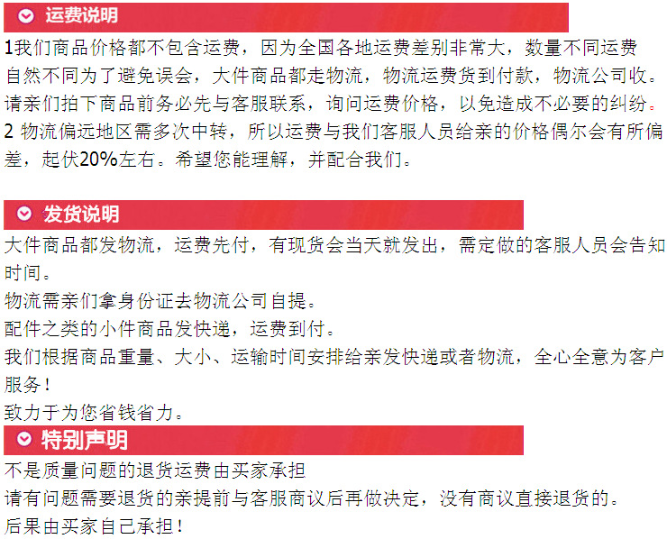 炒貨機炒板栗機燃氣炒貨機炒花生瓜子機商用炒貨機燃氣型炒栗子機