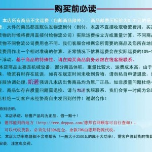 商用 立式多功能炒貨機 燃氣型炒瓜子機 炒栗子機 炒板栗機 圓筒