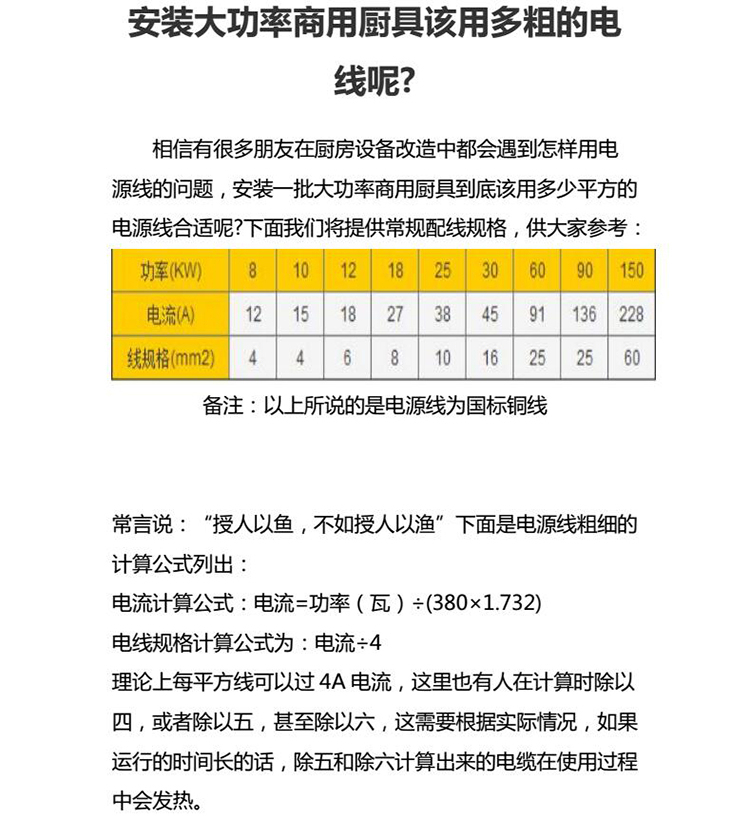 七棍滾筒式烤香腸機 唯利安正品HD-07 商用專業烤丸子魚蛋熱狗機