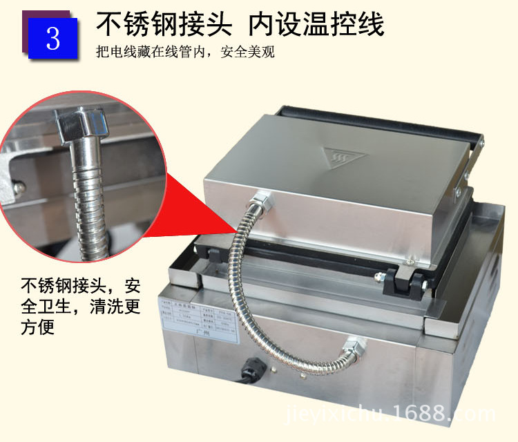 杰億牌商用電熱6格熱狗棒機FY-119臺灣瑪芬熱狗捧香酥機小吃設備