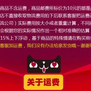 商用燃氣四條法式熱狗香酥機瑪芬熱狗棒機煤氣玉米香酥機烤腸機