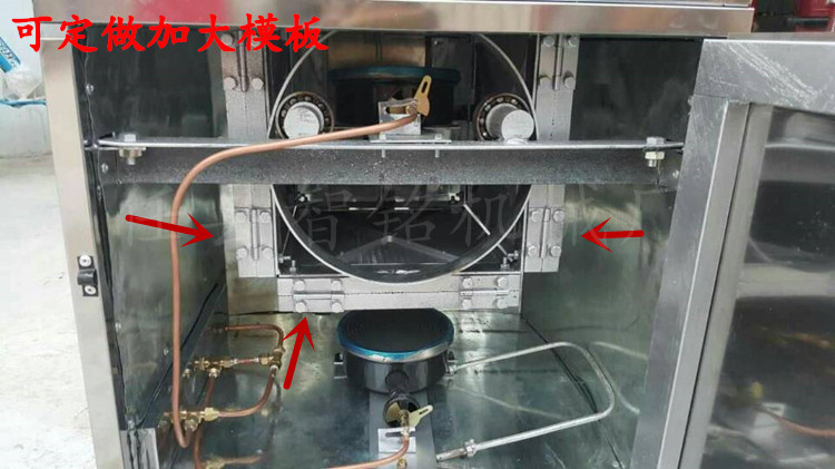 六面蛋卷機 雞蛋卷機 商用蛋卷機小型蛋卷機