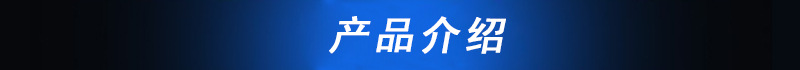 燃氣六面蛋卷機 蛋卷機脆皮機 全自動商用蛋卷機