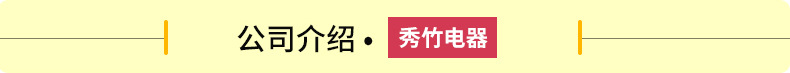 【一件代發】秀竹新款燃氣商用蛋腸機蛋卷機烤腸機煮蛋器蛋堡腸機