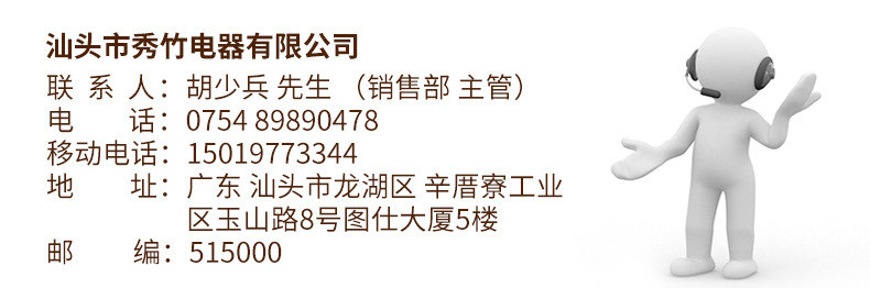 【一件代發】秀竹新款燃氣商用蛋腸機蛋卷機烤腸機煮蛋器蛋堡腸機