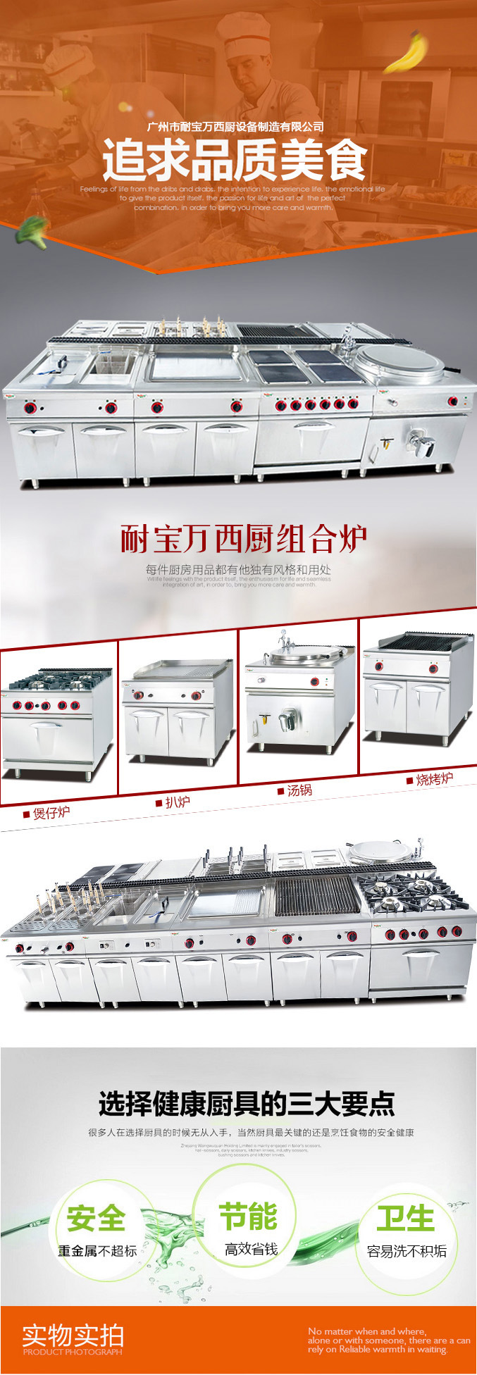 高品質(zhì) 商用雙頭烘雪糕皮機 冰淇淋蛋筒機脆皮機蛋卷機