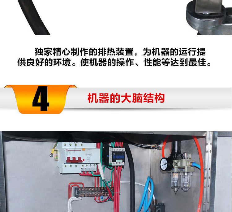 格琳斯爆米花機 大型商用電磁爐球形爆米花機全自動爆米花機廠家