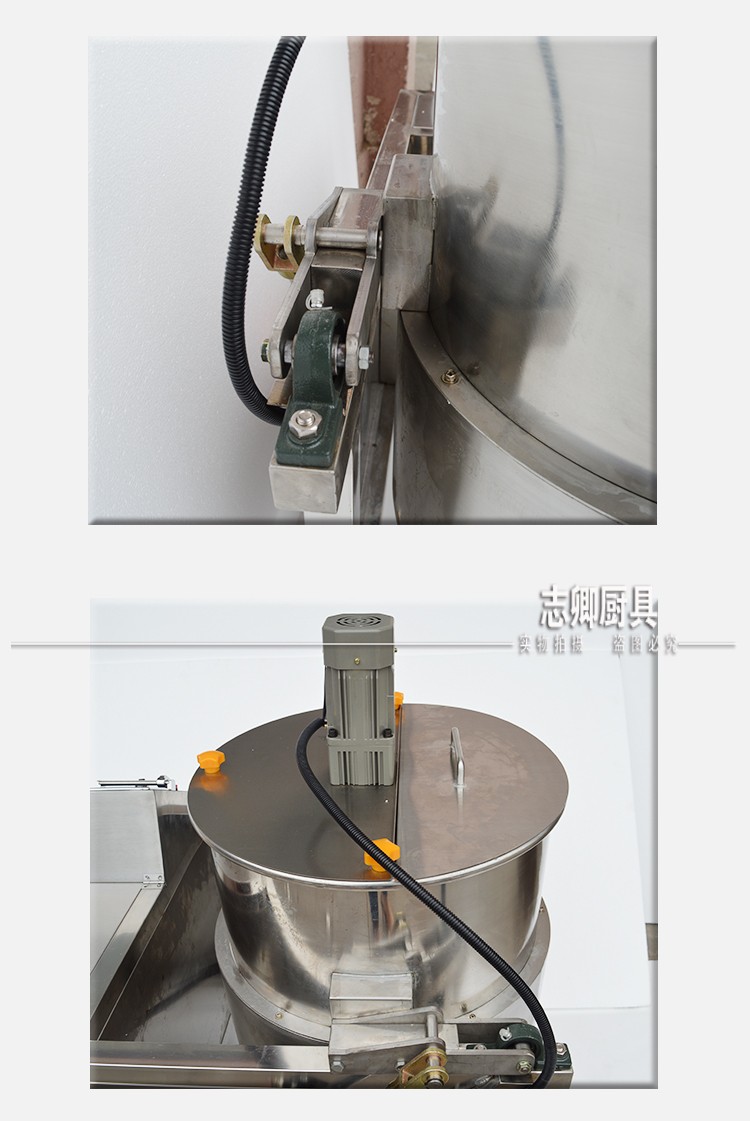 志卿美式爆米花機15000W商用大型機電磁15KW圓形自動廠家批發價