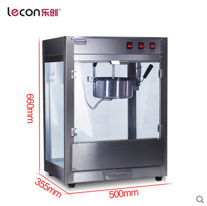 樂創爆米花機 商用 正品電動爆玉米機器爆谷機 不銹鋼爆米花機器