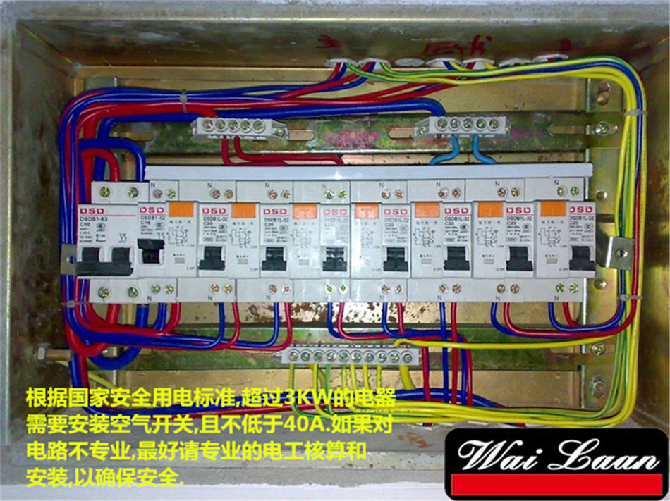 專業棉花糖機 唯利安正品CC-3703 商用全自動花式拉絲自制云朵糖