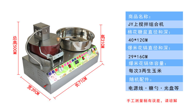 無(wú)細(xì)節(jié)展示副本