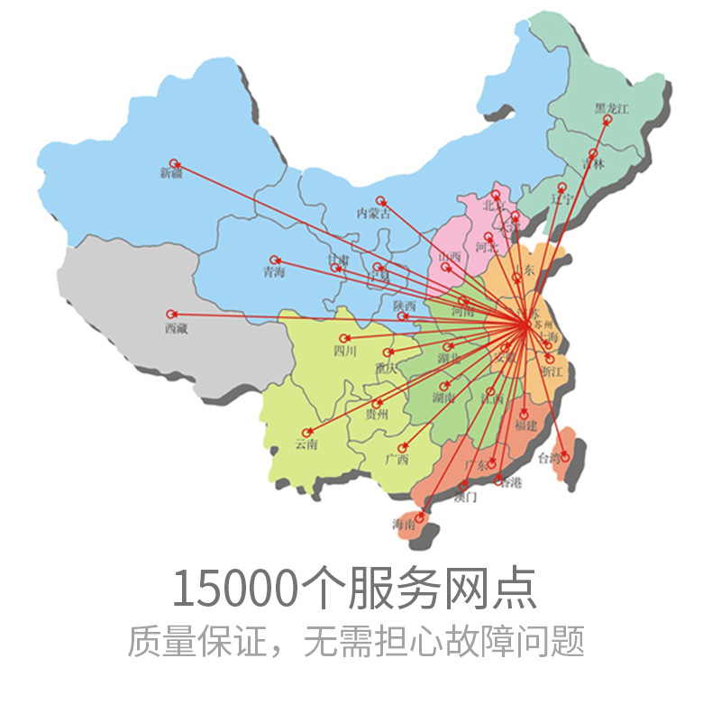 樂創(chuàng)爆米花棉花糖組合機商用臺式燃氣電動棉花糖機爆米花機一體機