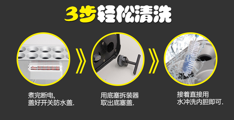 萬卓蛋腸機商用燃氣蛋包腸機蛋卷機早餐雞蛋杯全自動蛋爆腸烤腸機