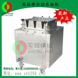 全自動(dòng)多功能商用豆?jié){機(jī) 電熱豆奶機(jī) 大型不銹鋼豆?jié){機(jī) 豆腐腦機(jī)