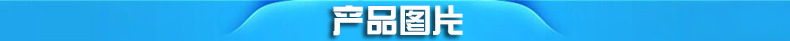 商用9孔漢堡機(jī)FY-HB09 九孔電熱漢堡爐 雞蛋漢堡 新款小吃設(shè)備