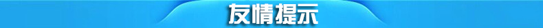 商用9孔漢堡機(jī)FY-HB09 九孔電熱漢堡爐 雞蛋漢堡 新款小吃設(shè)備