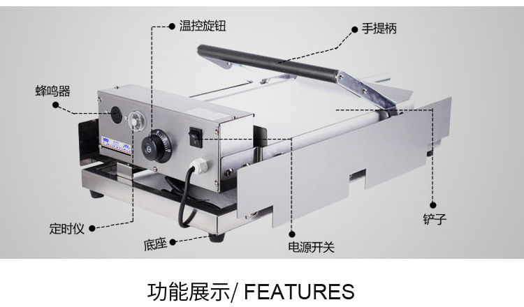 商用烘雙層漢堡機/烤面包機/烘包機 烤包機肯德基西式快餐設備