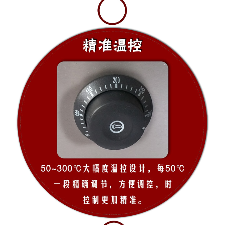 西廚商用漢堡機烘漢堡包GF-212雙層漢堡機商用肯德基麥當勞設備