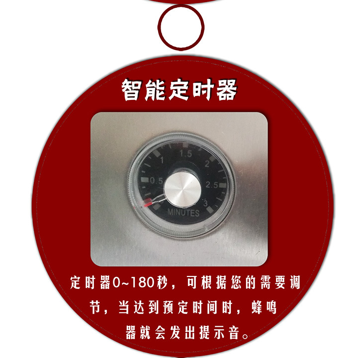 西廚商用漢堡機烘漢堡包GF-212雙層漢堡機商用肯德基麥當勞設備