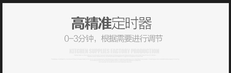 廠家直銷肯德基麥當勞小吃設備專用高品質雙層全自動漢堡機商用