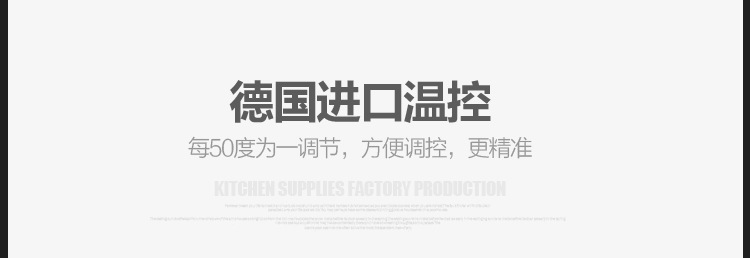 廠家直銷肯德基麥當勞小吃設備專用高品質雙層全自動漢堡機商用