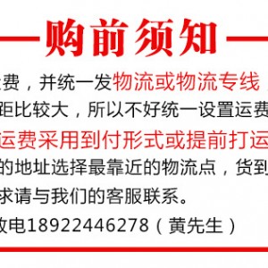 展卓Brandon漢堡機商用肯德基漢堡加熱機烘烤面包機鋁板漢堡機器