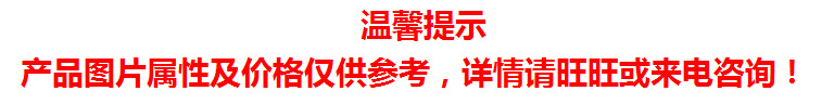 廠家批發(fā) 商用現(xiàn)調(diào)冷熱飲料機 全自動速溶咖啡豆?jié){機飲料機