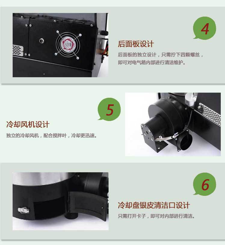 京億 東億20KG商用燃?xì)饪Х榷购姹簷C(jī) 咖啡工廠烘焙機(jī) 廠家直銷