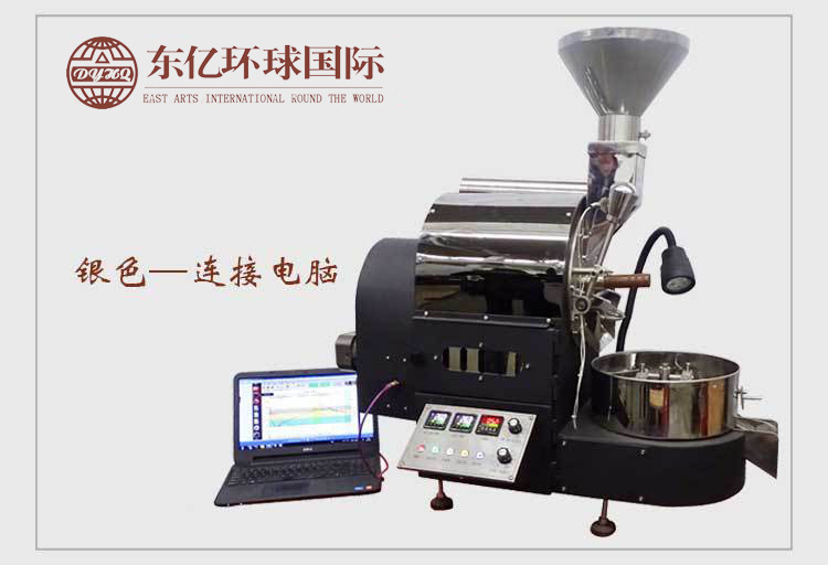 京億 東億20KG商用燃?xì)饪Х榷购姹簷C(jī) 咖啡工廠烘焙機(jī) 廠家直銷