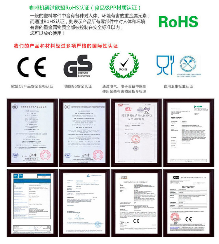 小家電萬家惠CM1018-A咖啡機家用 滴漏式全自動咖啡機 商用咖啡機