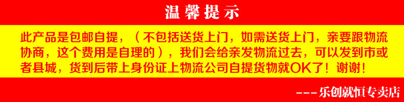 樂創(chuàng)速溶咖啡機商用飲料機 雀巢奶茶果汁機 全自動商用咖啡機包郵