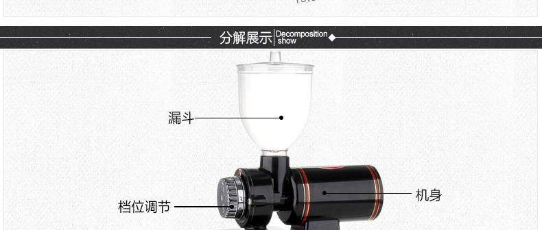 小飛鷹電動咖啡磨豆機家用咖啡研磨器商用可調(diào)粗細半磅粉碎機