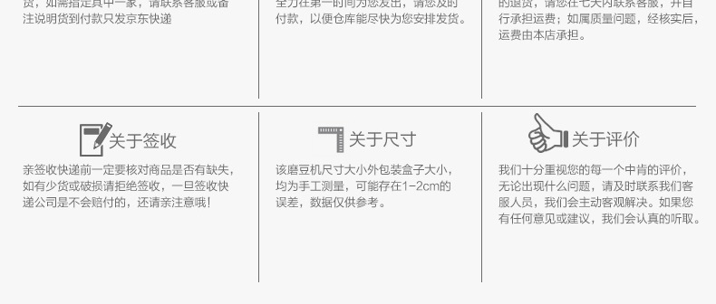 小飛鷹電動咖啡磨豆機家用咖啡研磨器商用可調(diào)粗細半磅粉碎機