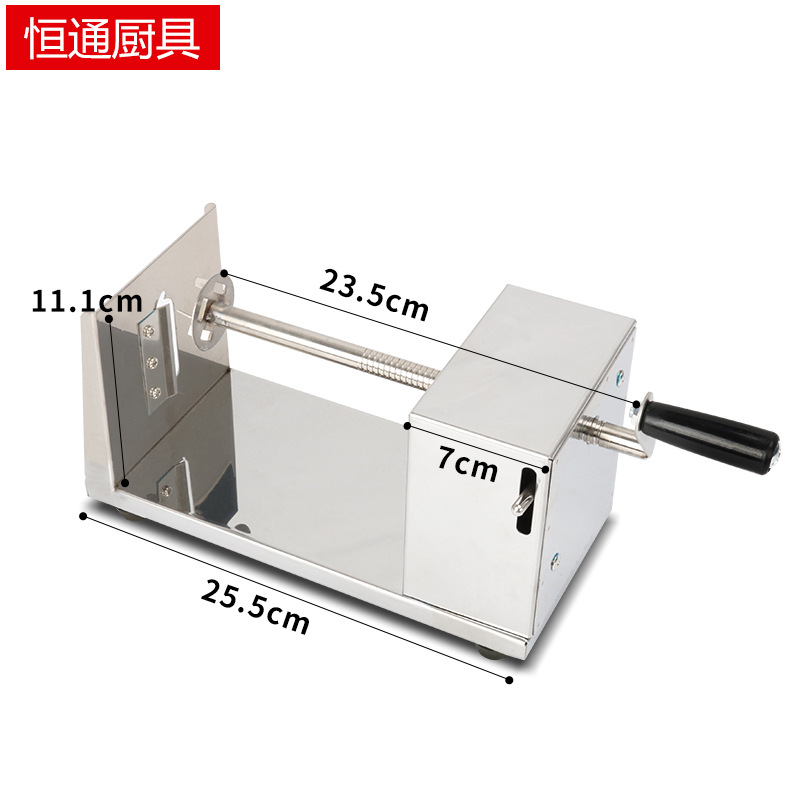 商用手動旋風薯塔機土豆機 新款不銹鋼手搖式韓國龍卷風薯片機