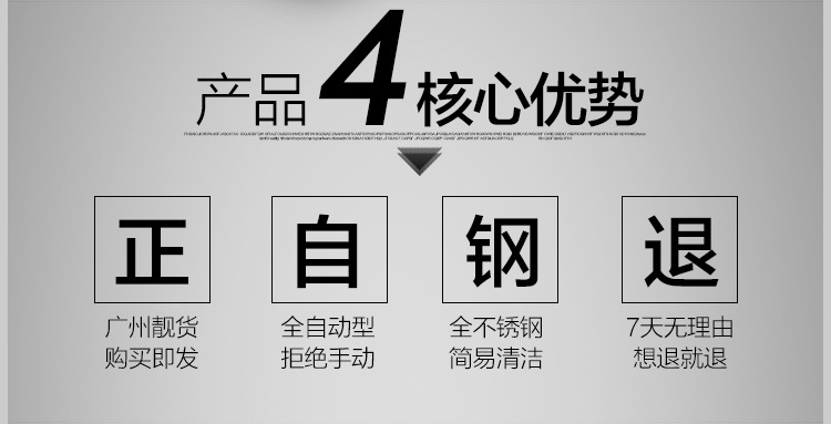 商用電動不銹鋼薯塔機 全自動拉伸署塔機 商用薯片機器小吃設備