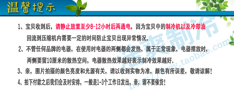 銀都冰箱工程款冷凍四門冰箱 商用冰箱冷柜風冷冰箱 廚房酒店冰箱