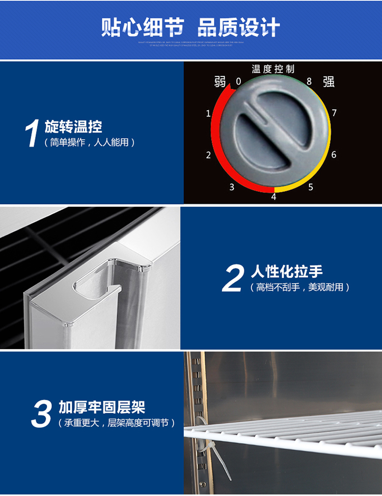 德瑪仕商用展示柜冷藏 飲料展示柜 立式冰柜 冷凍立式雙門-680L