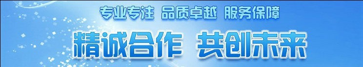 廠家直銷六門雙機雙溫廚房冰柜 冷凍冷藏商用立式不銹鋼冰箱冷柜