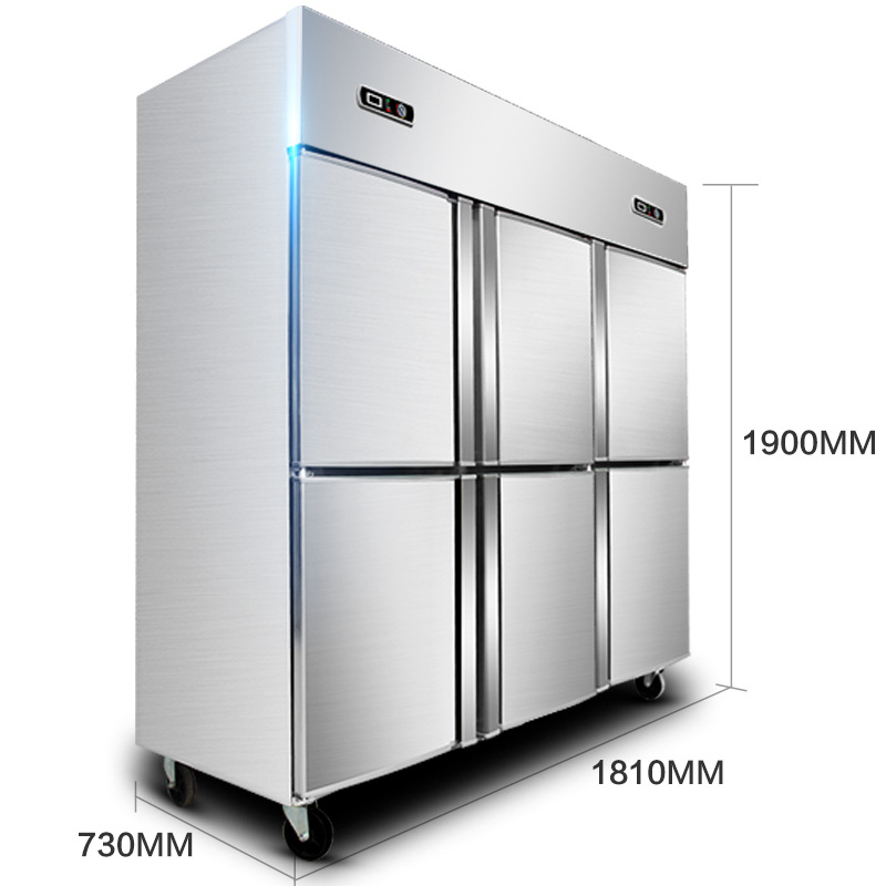 德瑪仕商用立式六門冰柜商用六門立式 展示柜 -KCD1.6L6 全冷凍